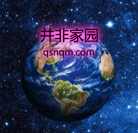 并非家园蓝色星球方logo带网站.jpg